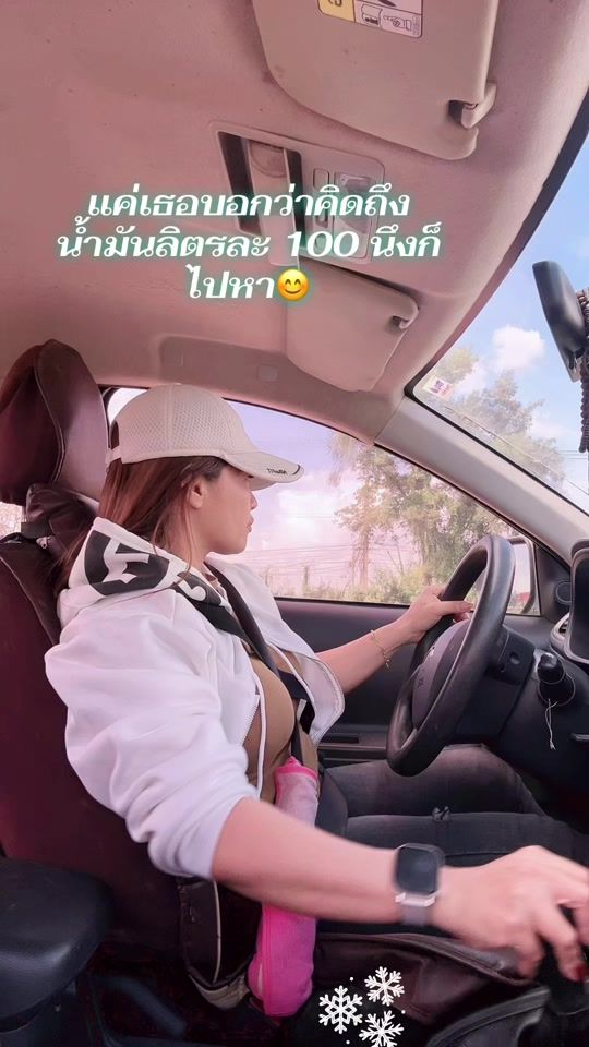 TikTok video thumbnail by ying158325