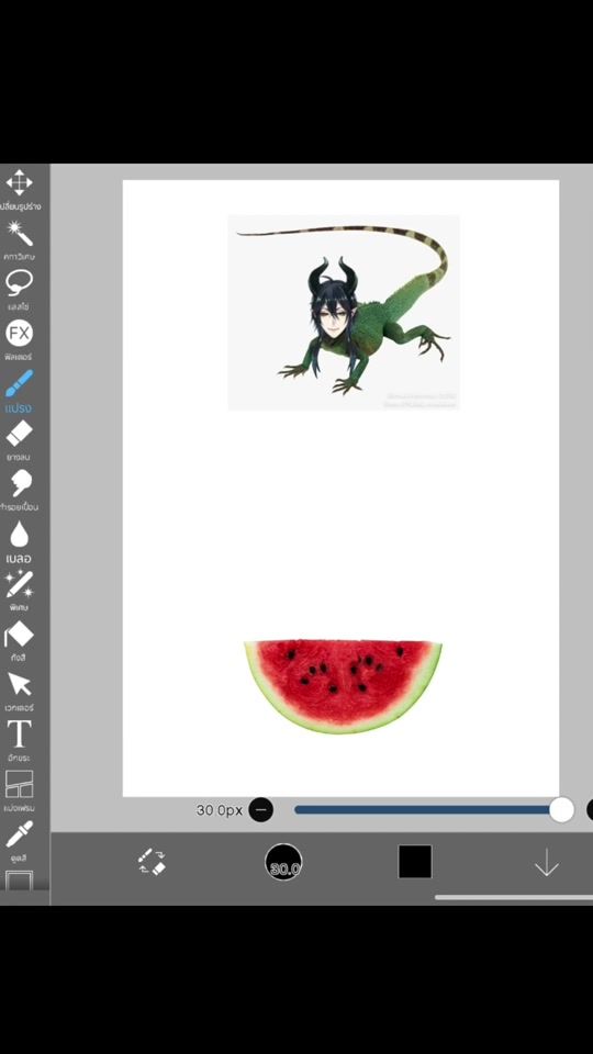 TikTok video thumbnail by punch_8787