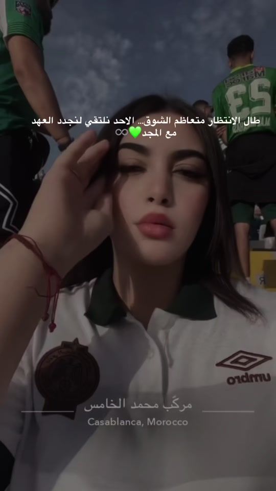 TikTok video thumbnail by malaaq_mk