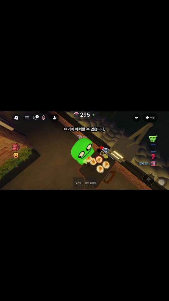 TikTok video thumbnail by cube56557