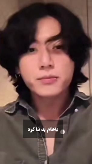 TikTok video thumbnail by im._.kokona