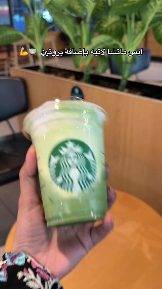 TikTok video thumbnail by s0s0_00