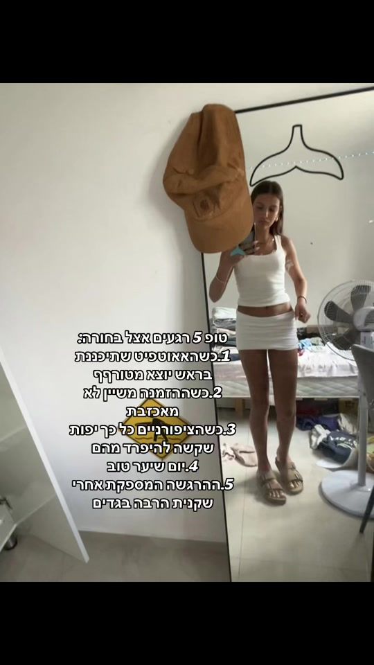 TikTok video thumbnail by tamara_spam5