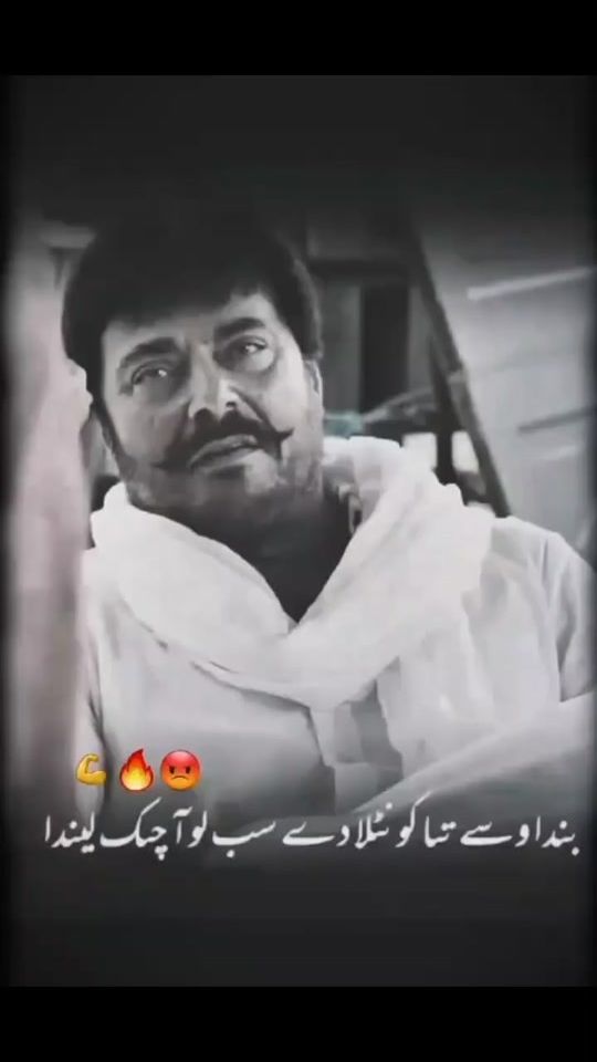 TikTok video thumbnail by sandhu.219