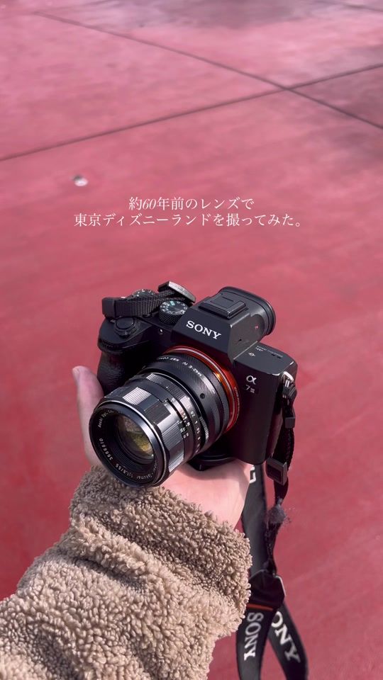 TikTok video thumbnail by maron_disney
