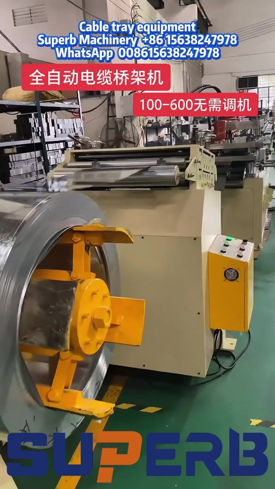 TikTok video thumbnail by roll.forming.equi3