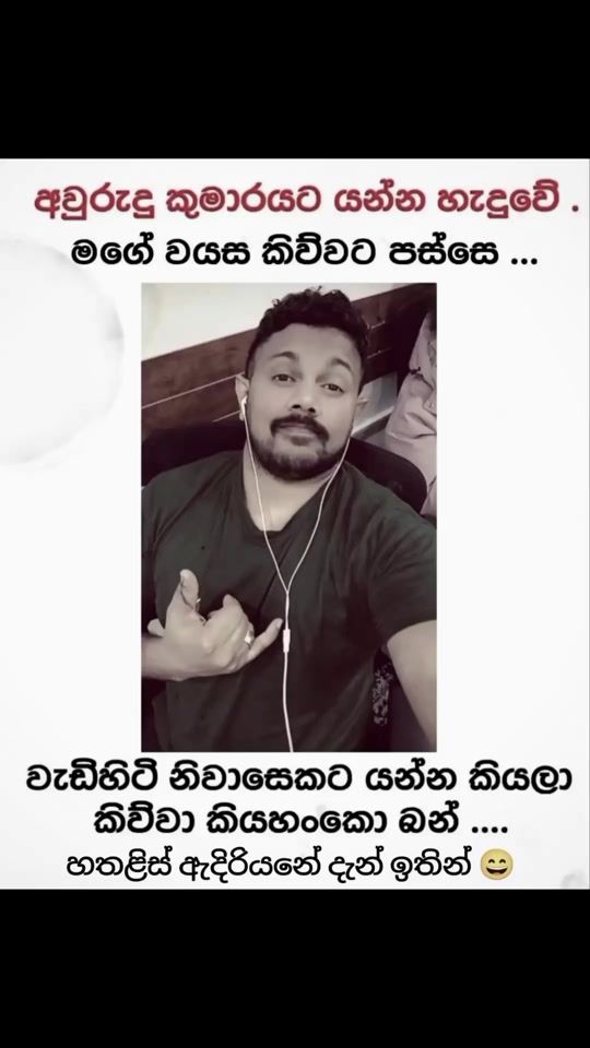TikTok video thumbnail by blackzahran