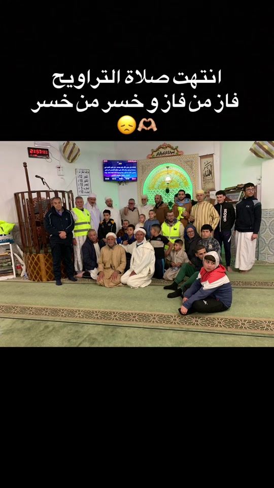TikTok video thumbnail by ab___bht