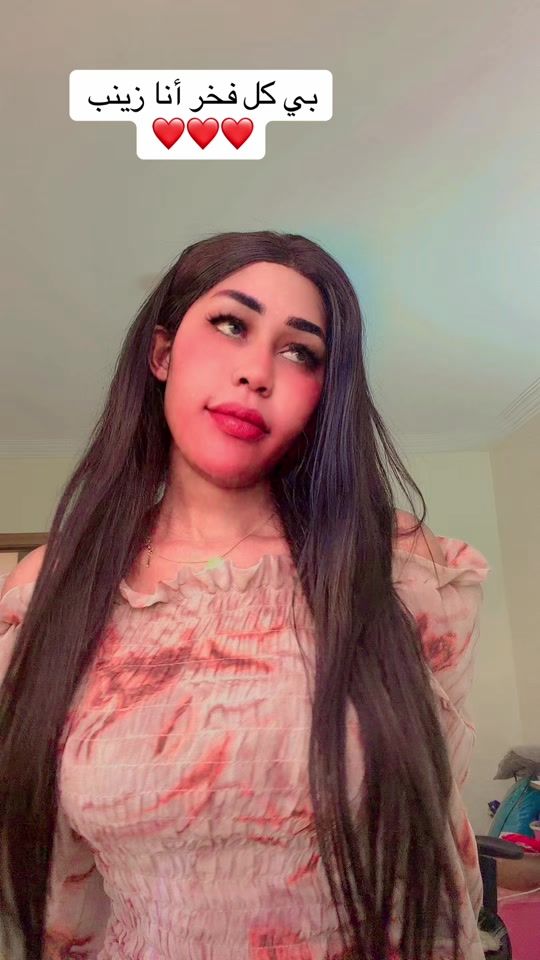 TikTok video thumbnail by zytona