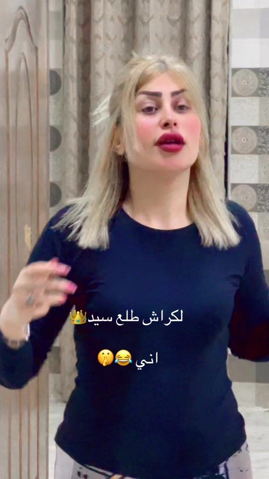 TikTok video thumbnail by fs33_fs