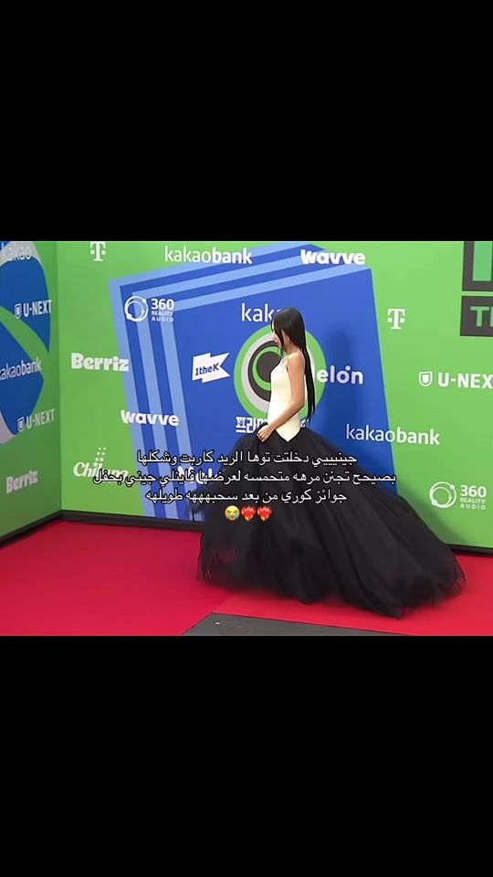 TikTok video thumbnail by .re45_