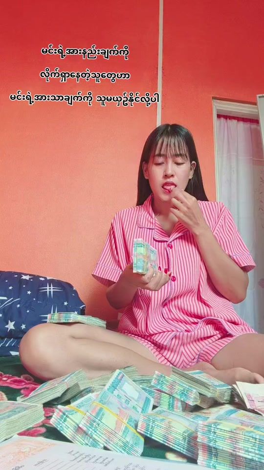 TikTok video thumbnail by nwelay...528