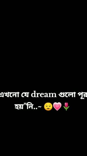 TikTok video thumbnail by shovoahamed31