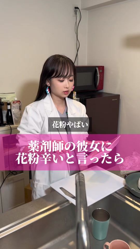 TikTok video thumbnail by ha._.ru._.ka