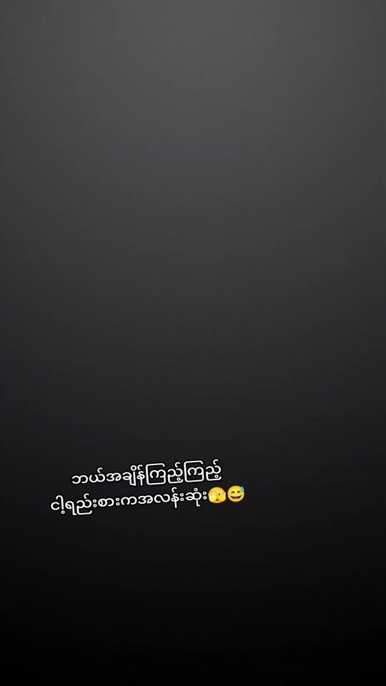 TikTok video thumbnail by gmmpond2001