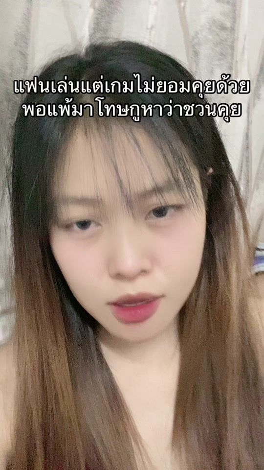 TikTok video thumbnail by m_millmind
