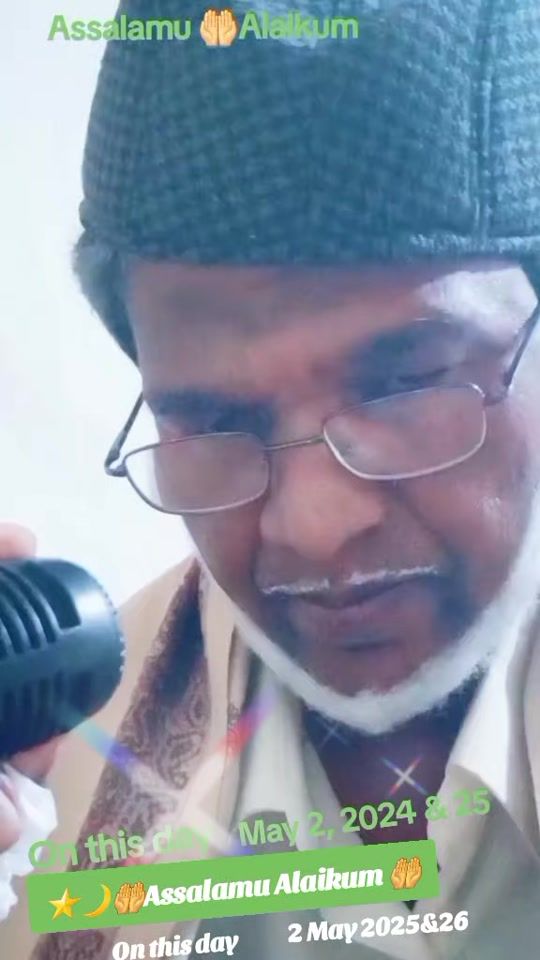 TikTok video thumbnail by a_muthukmtn55