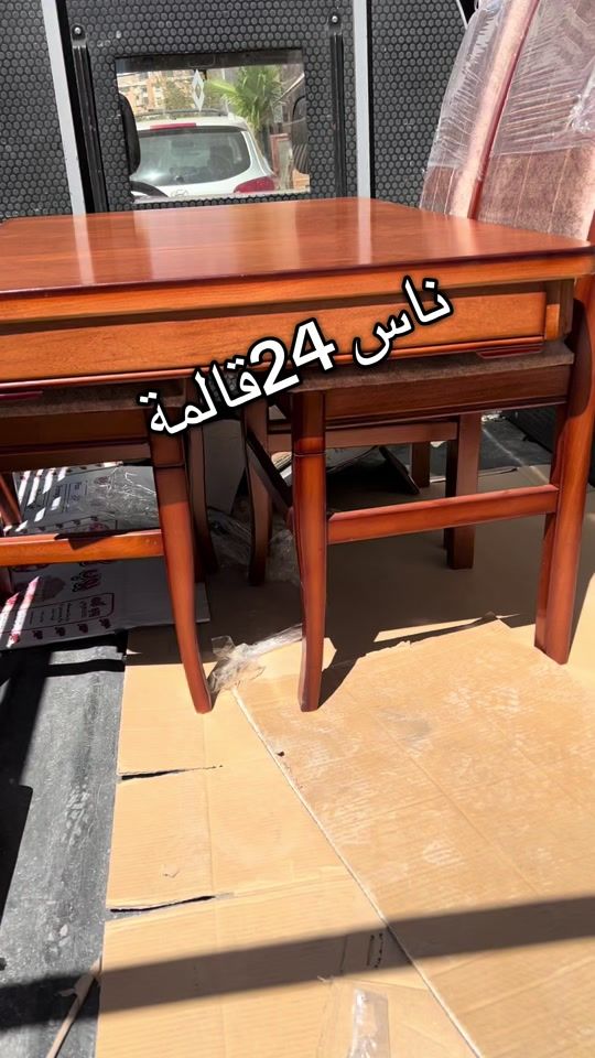 TikTok video thumbnail by fameuble1