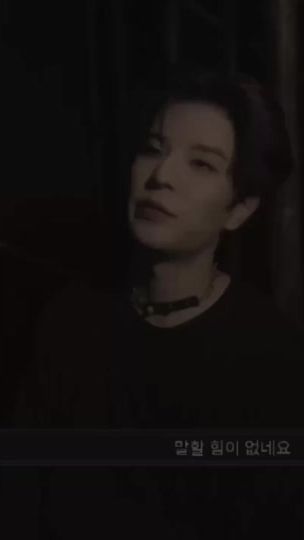 TikTok video thumbnail by leeknowsz_
