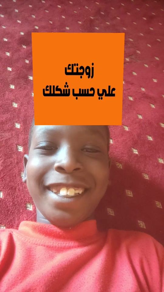 TikTok video thumbnail by user7706548383873
