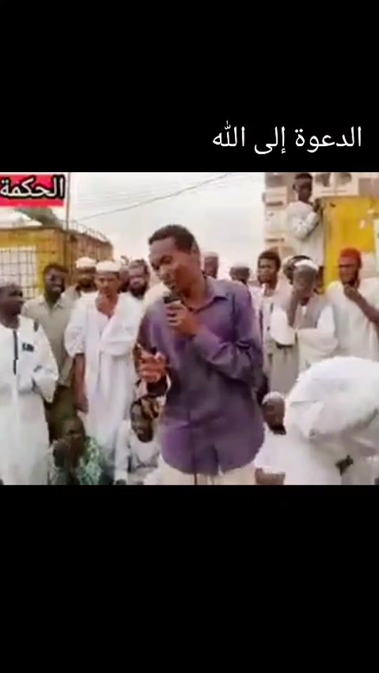 TikTok video thumbnail by mo_almojtaba1