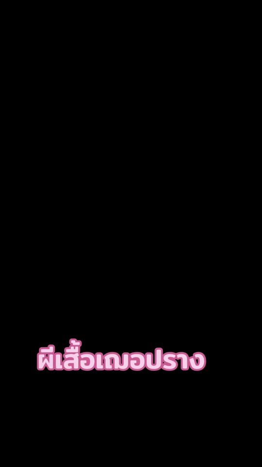 TikTok video thumbnail by tangao2222
