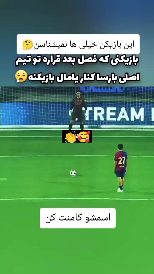 TikTok video thumbnail by user8750357051481