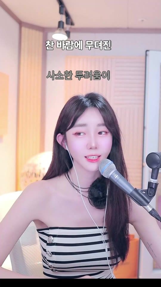 TikTok video thumbnail by u_bi