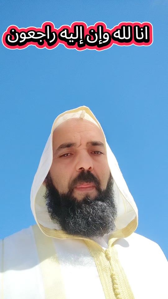 TikTok video thumbnail by 1234far.hajib