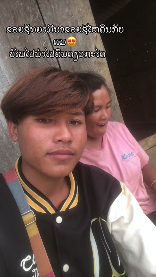 TikTok video thumbnail by agaamm80