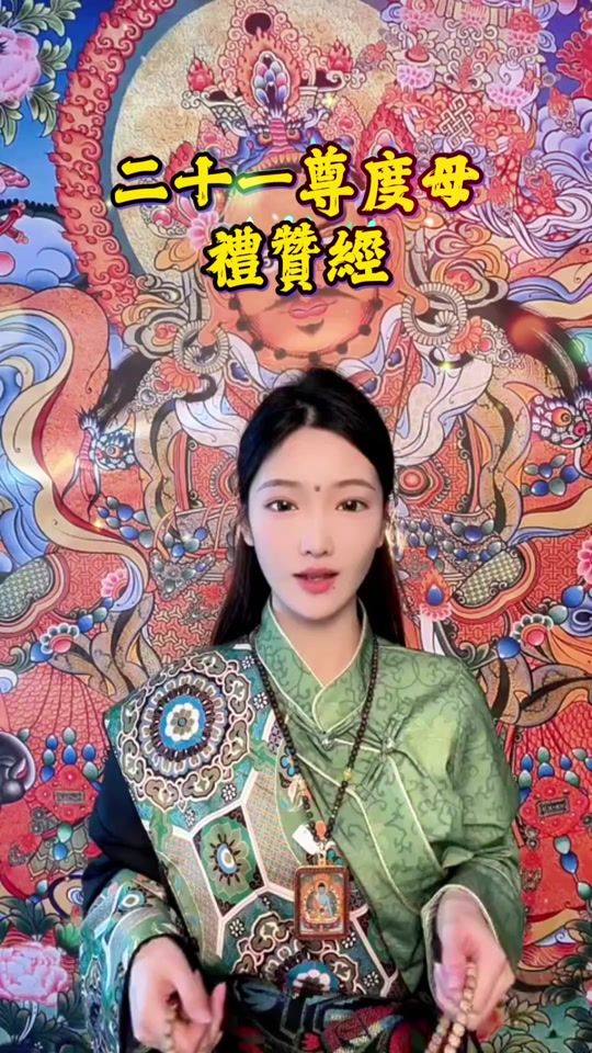 TikTok video thumbnail by user8546998704616