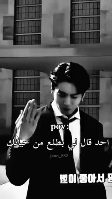 TikTok video thumbnail by unkn456ow1n