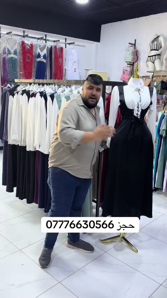 TikTok video thumbnail by marwan.houm