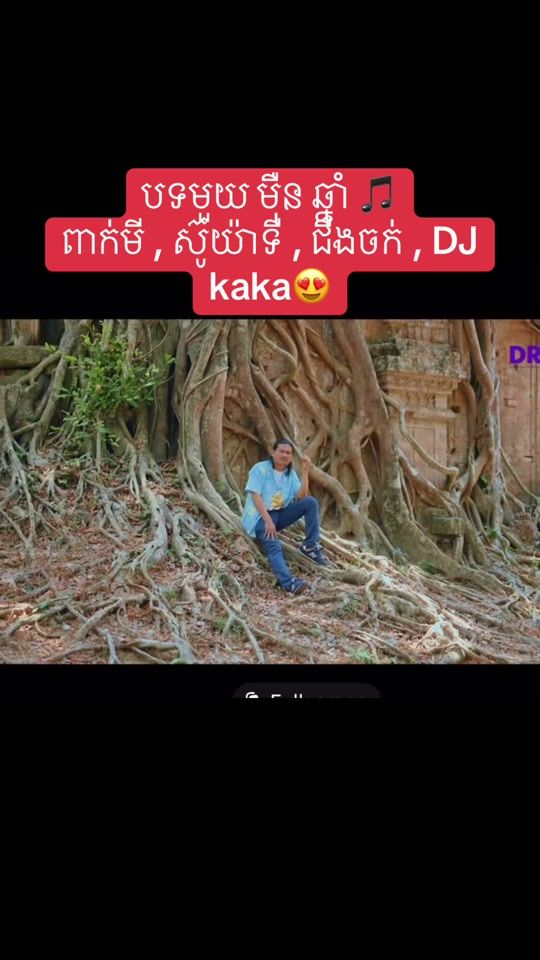 TikTok video thumbnail by ni.l952