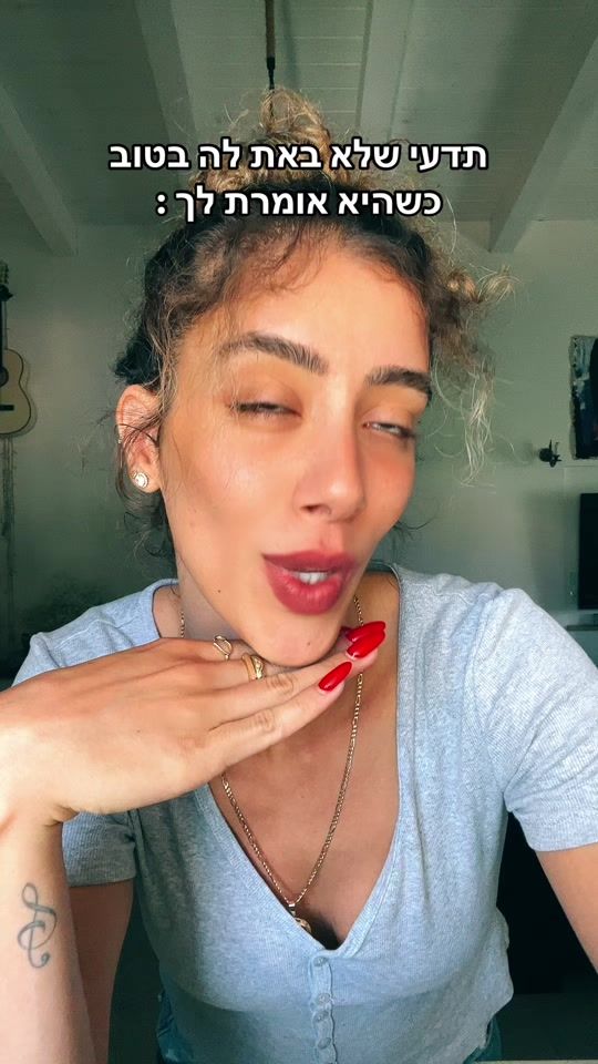 TikTok video thumbnail by chen__solomon