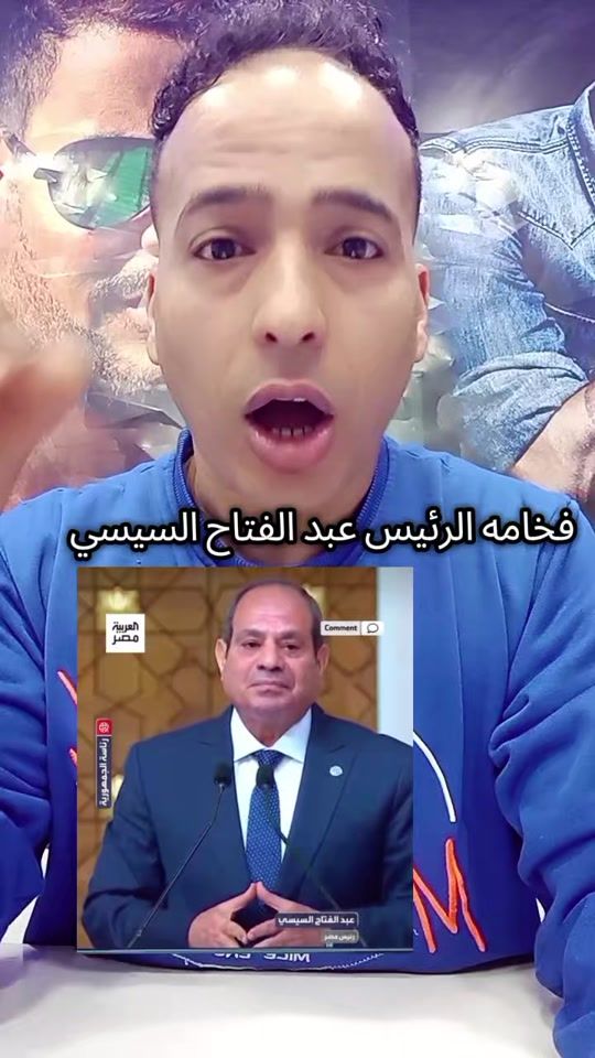 TikTok video thumbnail by omaroptics0