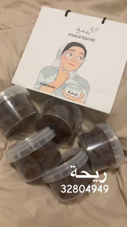 TikTok video thumbnail by ri7a12
