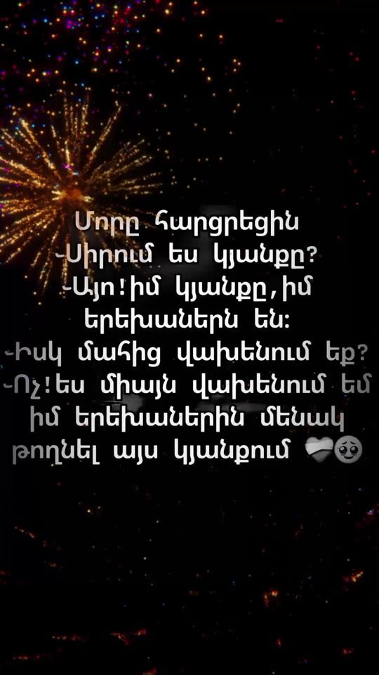 TikTok video thumbnail by 7.7.7..g