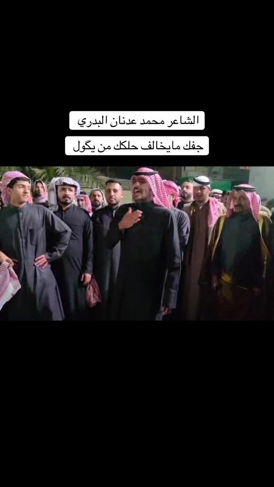 TikTok video thumbnail by 9m99h