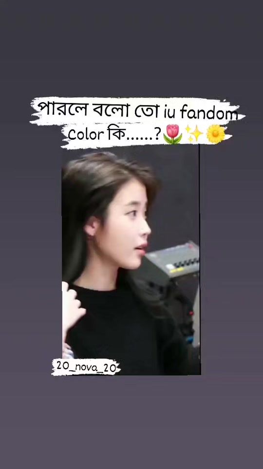 TikTok video thumbnail by 20_nova_20