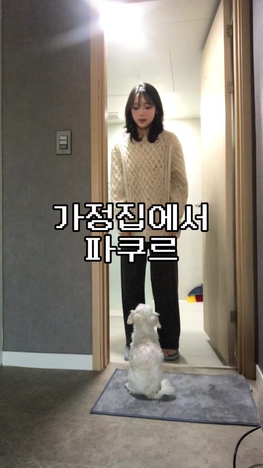 TikTok video thumbnail by y._.lvvog