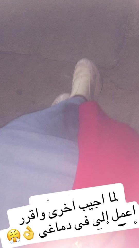 TikTok video thumbnail by takwam2