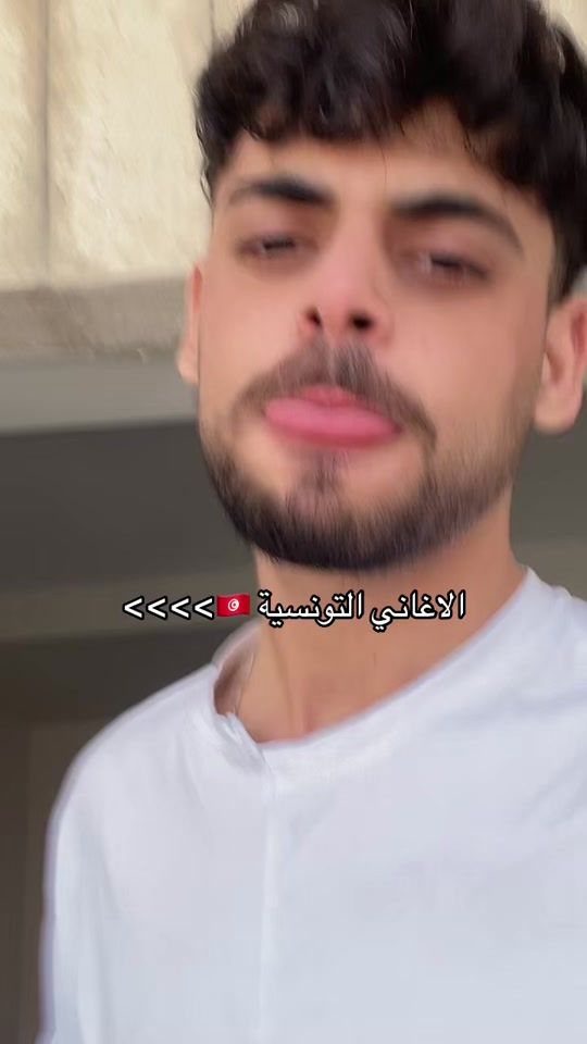 TikTok video thumbnail by nezarkhaldi