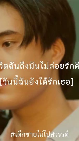 TikTok video thumbnail by e._zzr55