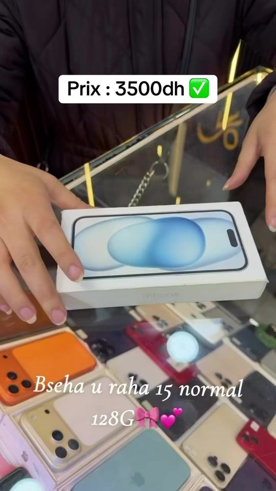 TikTok video thumbnail by ihouse_phone
