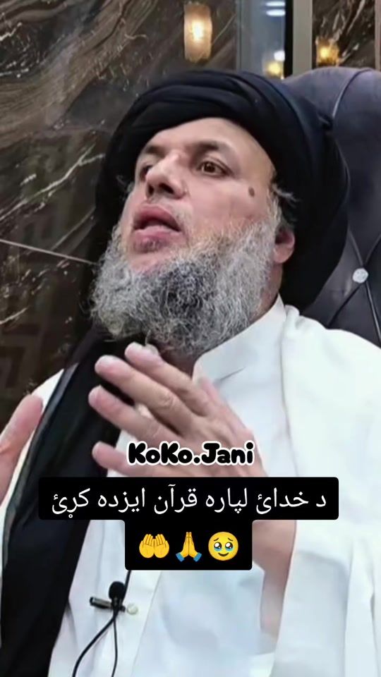 TikTok video thumbnail by moheebkokojani