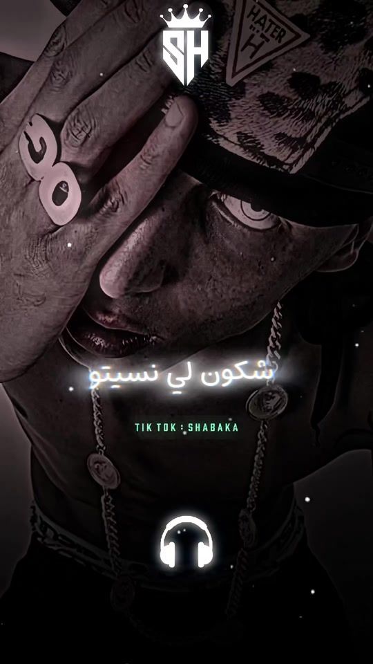 TikTok video thumbnail by shabaka_13