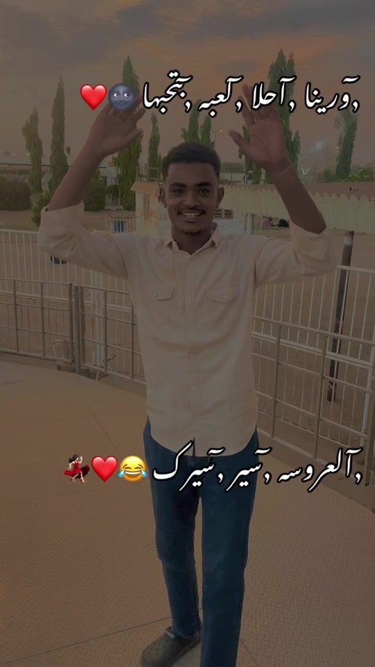 TikTok video thumbnail by hussein.essam03