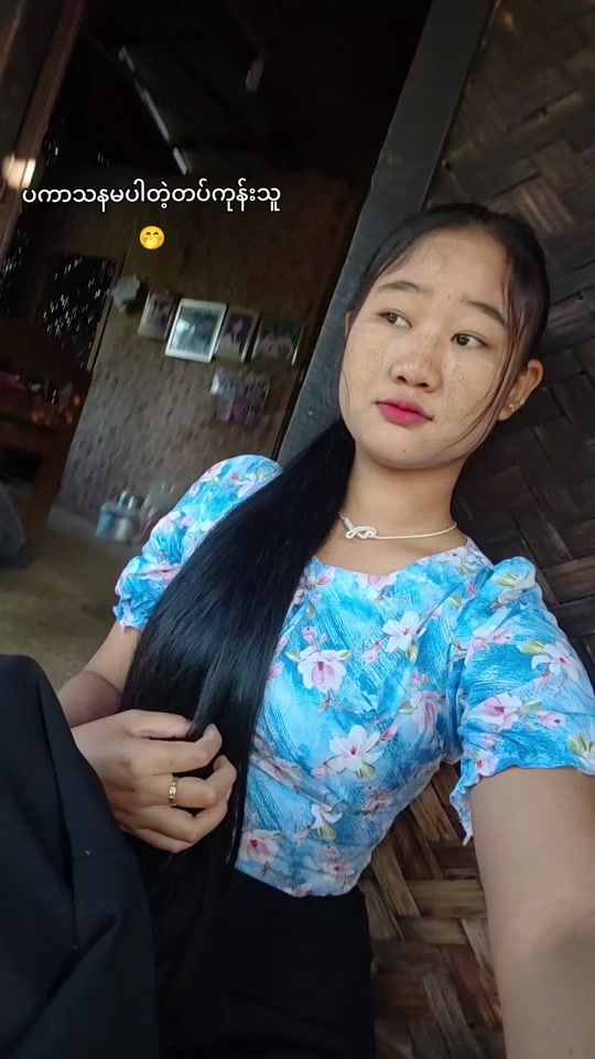 TikTok video thumbnail by thaesuaye151