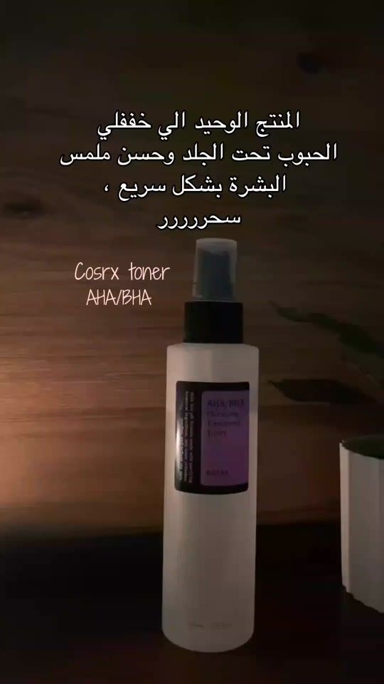 TikTok video thumbnail by fsflj
